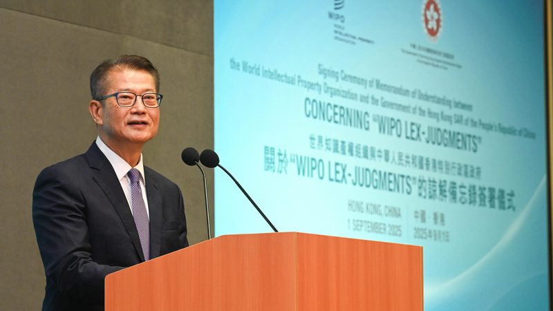 企业美术作品版权登记流程