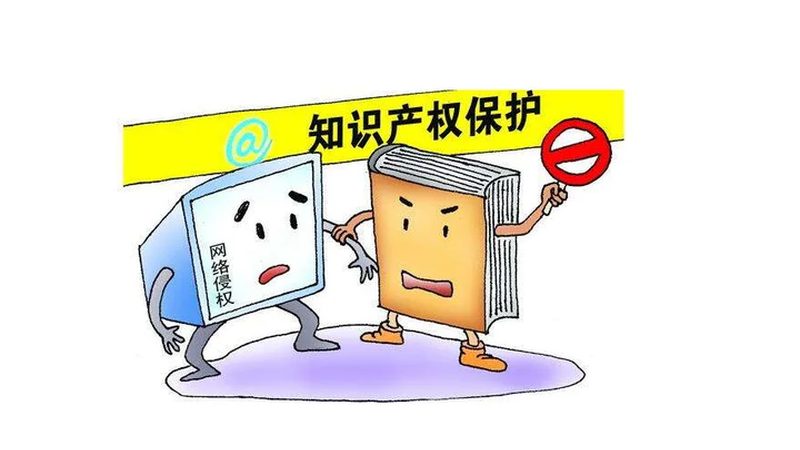 代理机构资质迷雾：北京商标注册背后的隐形门槛