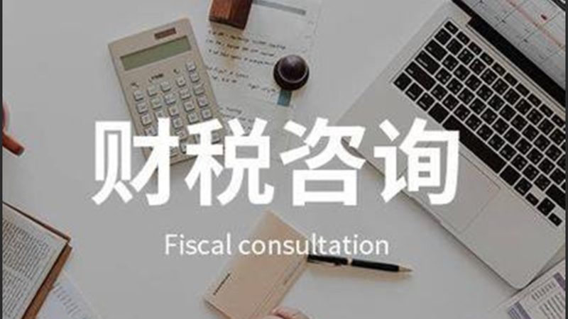 商标注册材料自己准备还是找代理