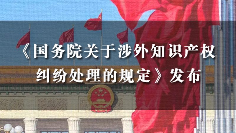 税务筹划分类解析：企业合规风险的智慧选择