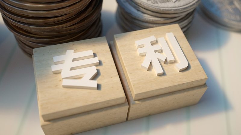 北京商标注册代理正规公司
