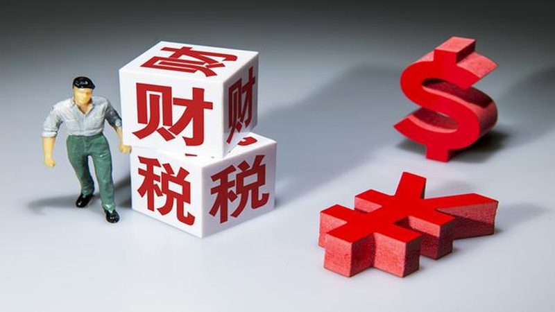 广州专利申请加急，价格背后的考量因素