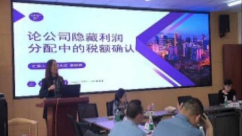 实用新型专利，报价与费用明细全解析**