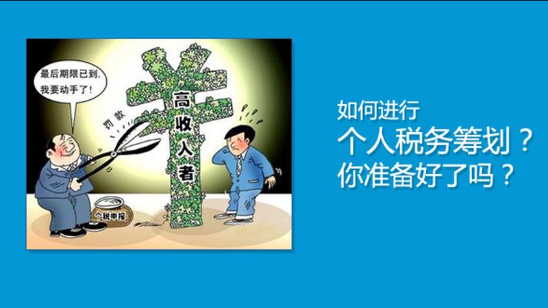 专利申请代理费用：揭秘其构成与影响因素