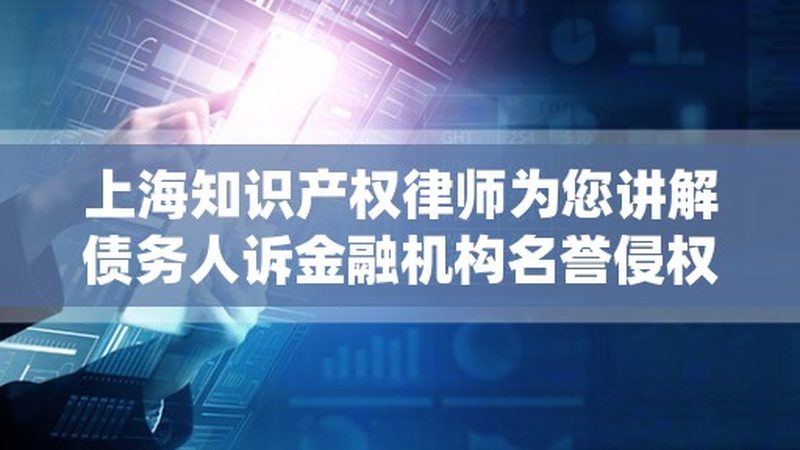 发明专利初步审查与实质审查步骤详解
