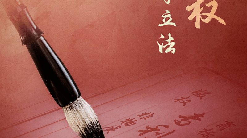 财税公司资质：标准规范，企业合规之关键