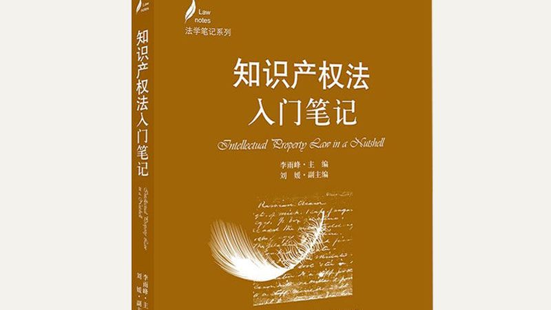 中小企业如何抉择：代理记账与自行做账的靠谱分析
