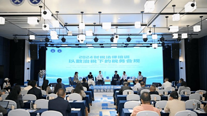 深圳知识产权代理有限公司