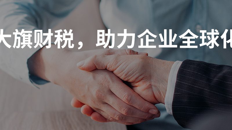 商标转让与变更：区别与相同点详解
