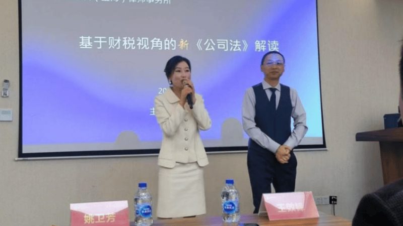 税务筹划代理服务流程对比