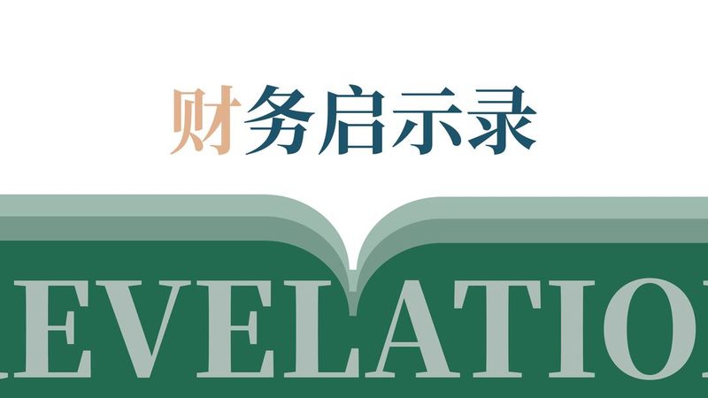 劳务资质代办公司哪家好