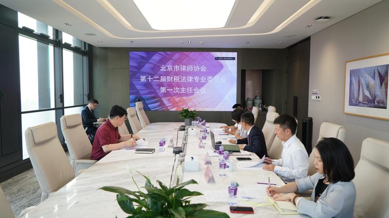 公司改名流程解析：了解时间节点与注意事项